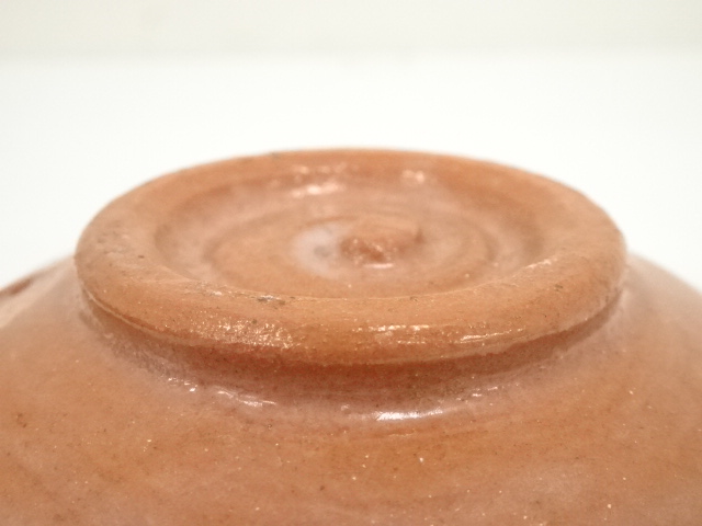 赤楽　茶碗　直しがいっぱい　楽　楽茶碗　茶道具　骨董品 茶道具 楽茶碗（らくちゃわん） 赤楽 八代 和楽 | 千年の香り 千紀園